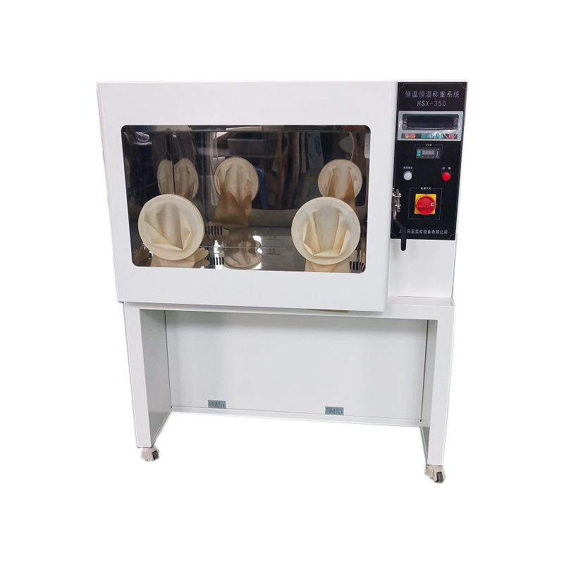 恒溫恒濕稱重系統操作使用方法