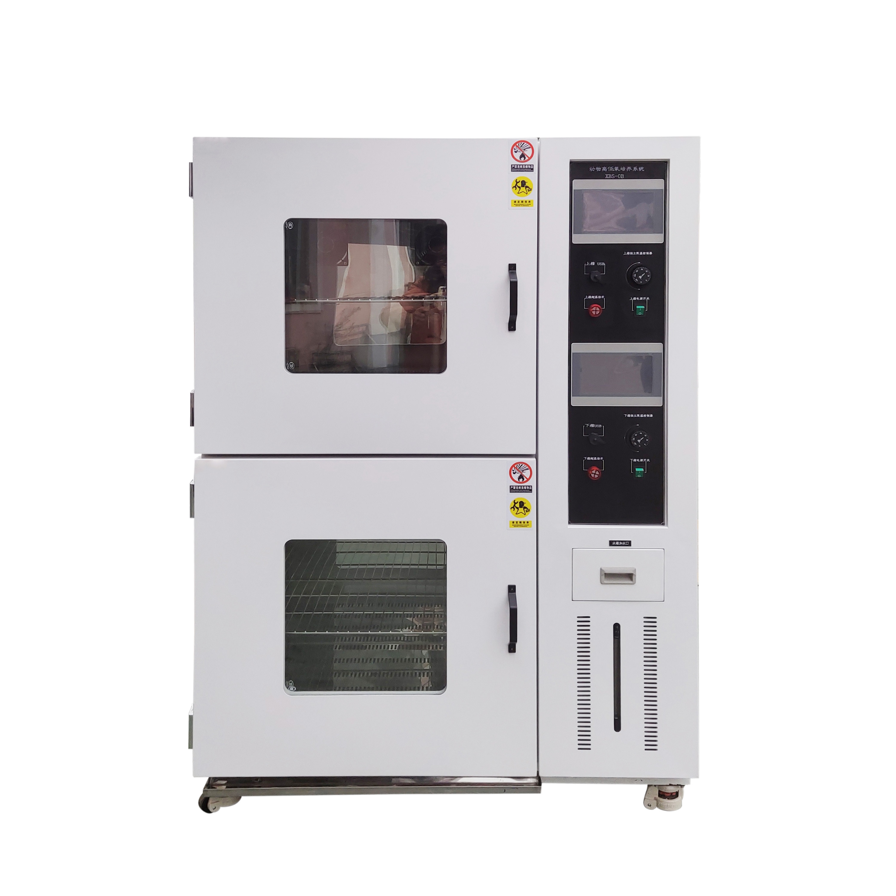 上下雙腔體小白鼠動物高低氧培養系統HSX-150II-XBS