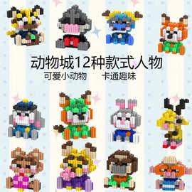 拼插類玩具9217 小小積木如何點亮兒童創造力的星空？